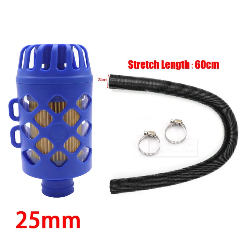 25mm Air Diesel Parking Heater Intake Filter Silencer Intake Pipe 5 Type Fit For Webasto Eberspacher Black/Blue/Yellow