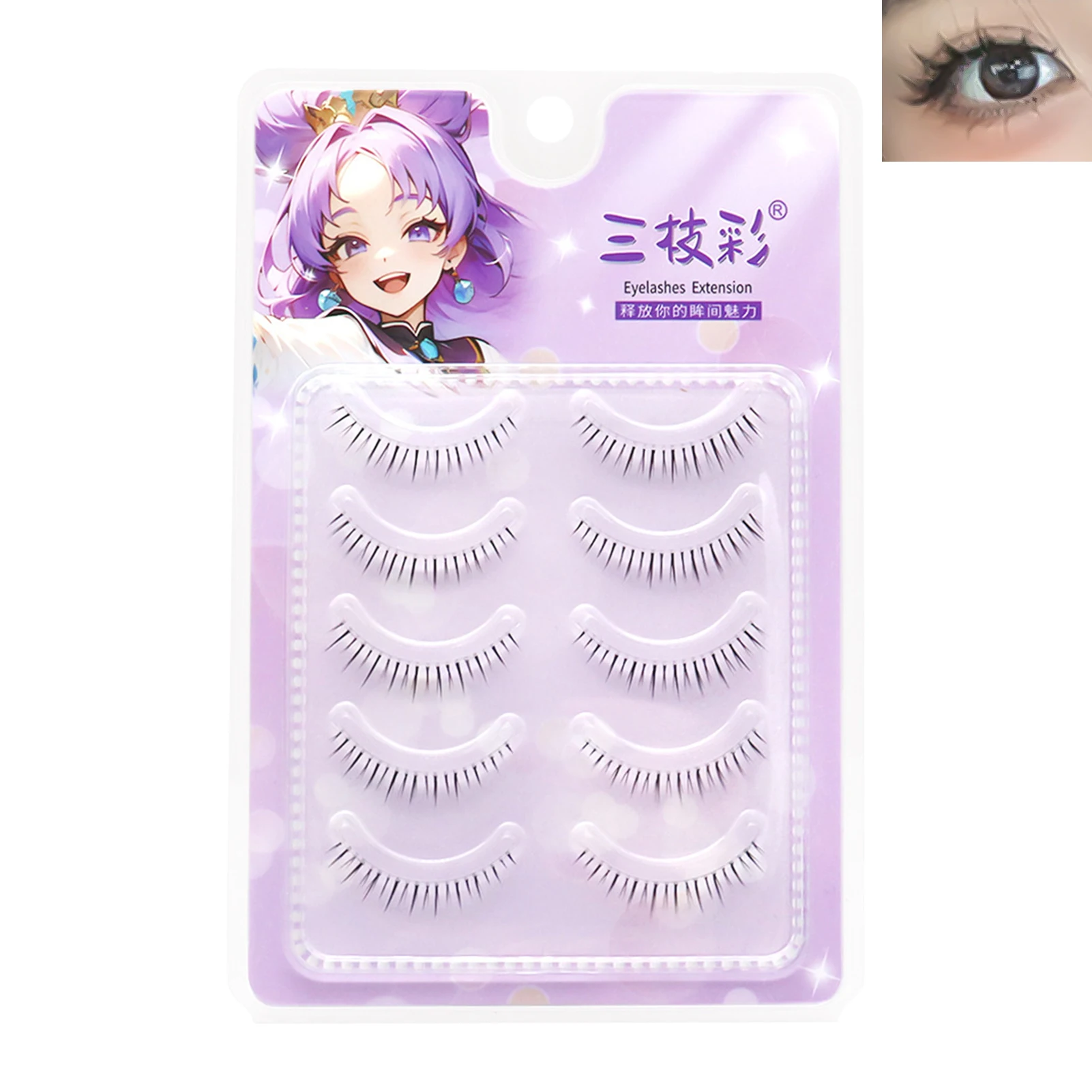 Natural False Lower Lashes full strips Korean style Makeup Look natural Wispy Individual Eyelash Extensions daily eyelashes