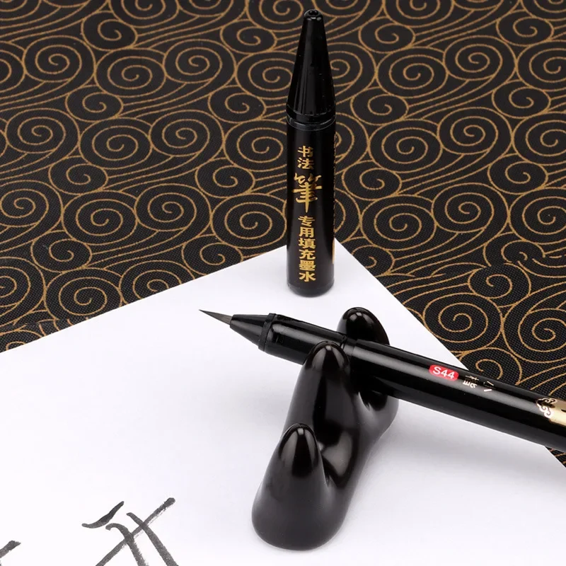 Calligraphy Brush Soft Brush Can Add Ink Soft Head Pen Calligraphy Pen Practice Calligraphy