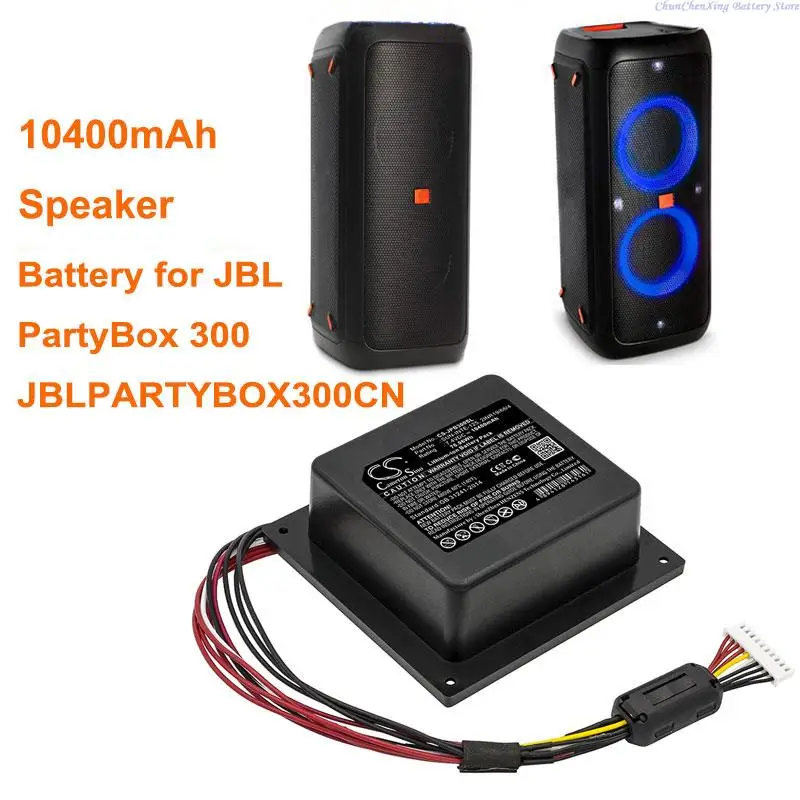 

Cameron Sino 10400mAh Battery 2INR19/66/4,SUN-INTE-125 for JBL JBLPARTYBOX300CN,PartyBox 300