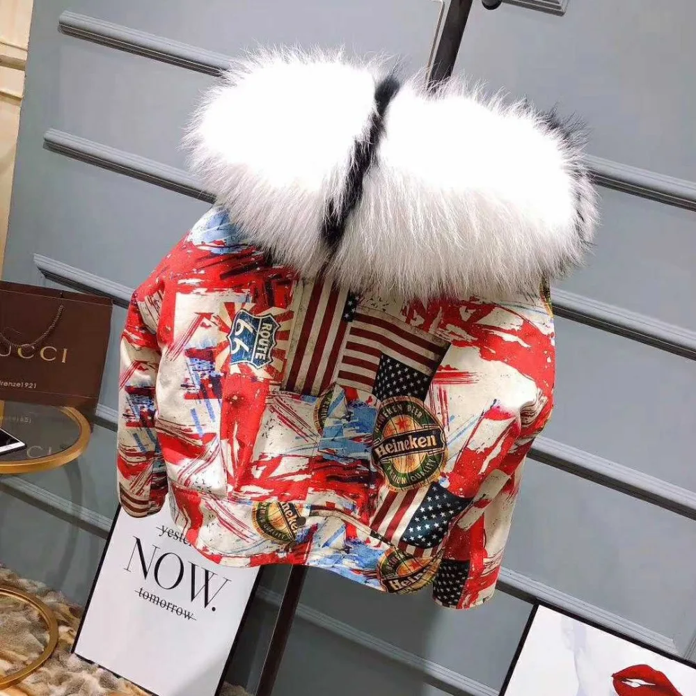 Рисунок 3 - Женское пальто из натурального Лисьего меха