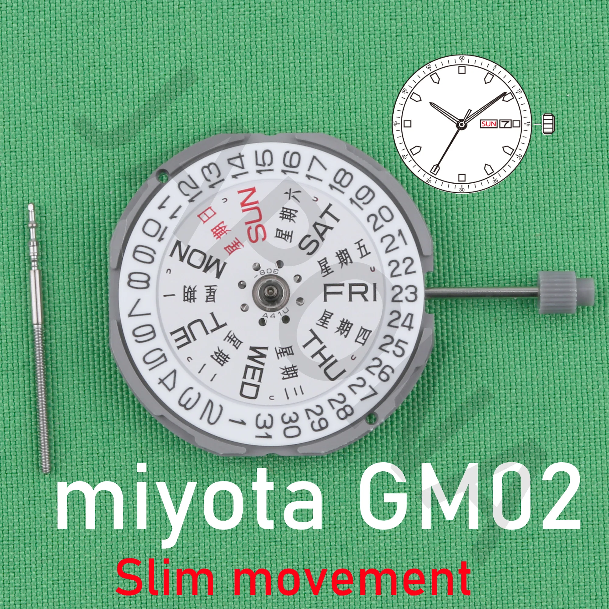 Miyota/Citizen Quartz Movimento Orologio a mano 3 2033 altezza Miyota/Citizen Quartz Movimento Orologio a mano 3 2033 altezza