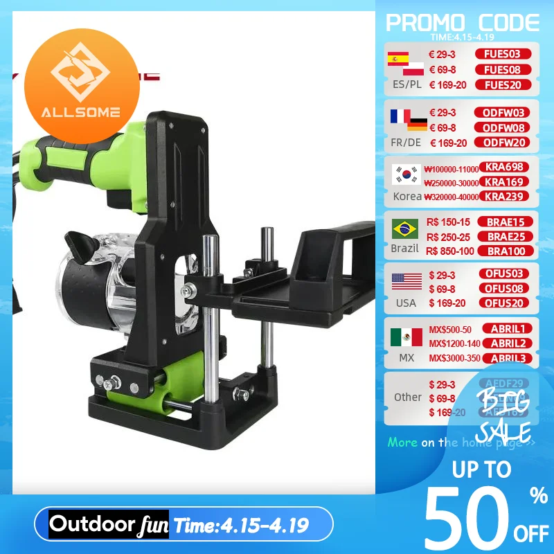 Store Home Products Outdoor Fun Feedback Brand story