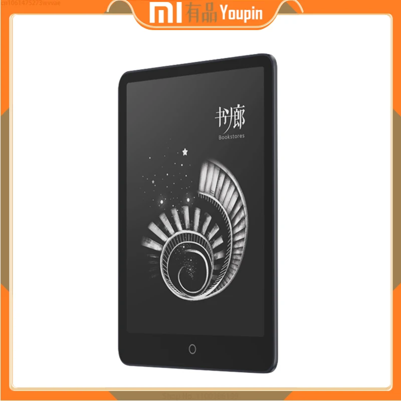 XiaomiEbookReaderPro78inchesEinkScreen24LevelsColdWarmLight.jpg
