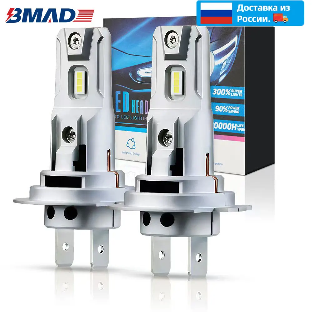 BMAD 2Pcs H7 LED Headlight LED H7 Bulbs Head Lamp Wireless Turbo High