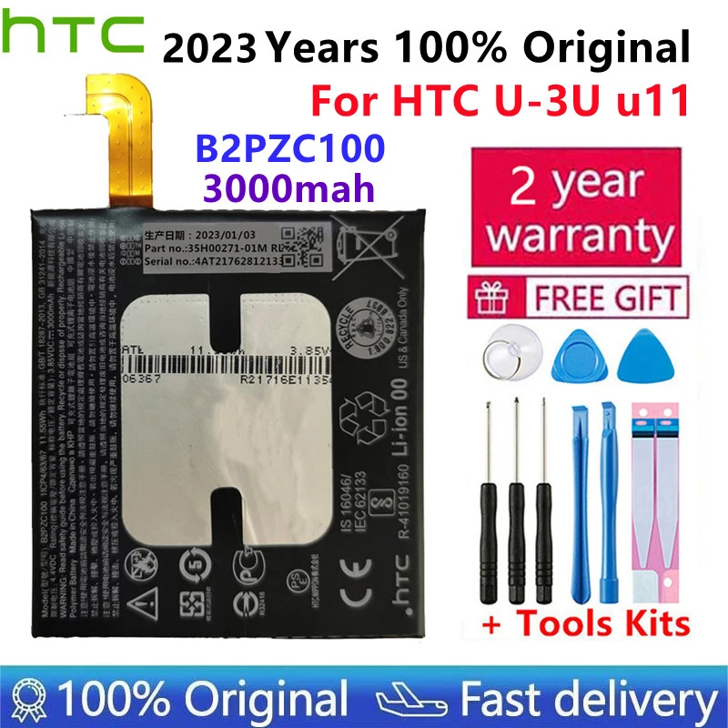 

2023 Years 100% Original HTC 3000mAh B2PZC100 Battery For HTC U-3U U11 Replacement Li-ion Phone Battery + Gift Tools +Stickers