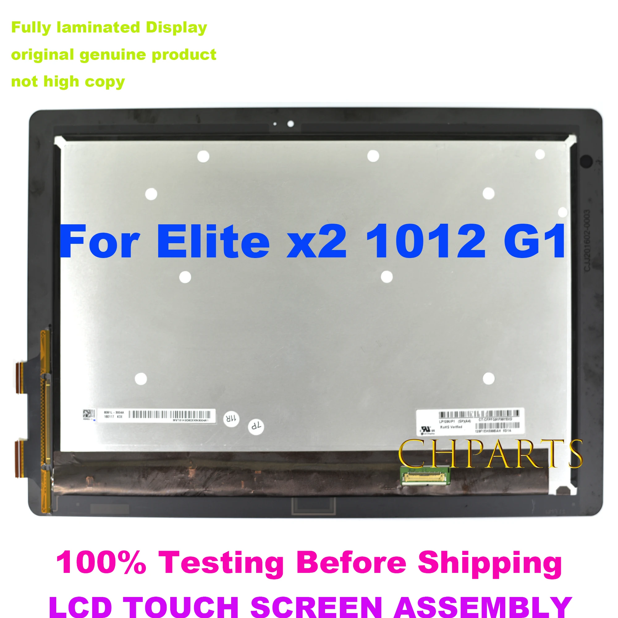 assembléia 12.3-inches 1080p para hp elite x2 1012 g1
