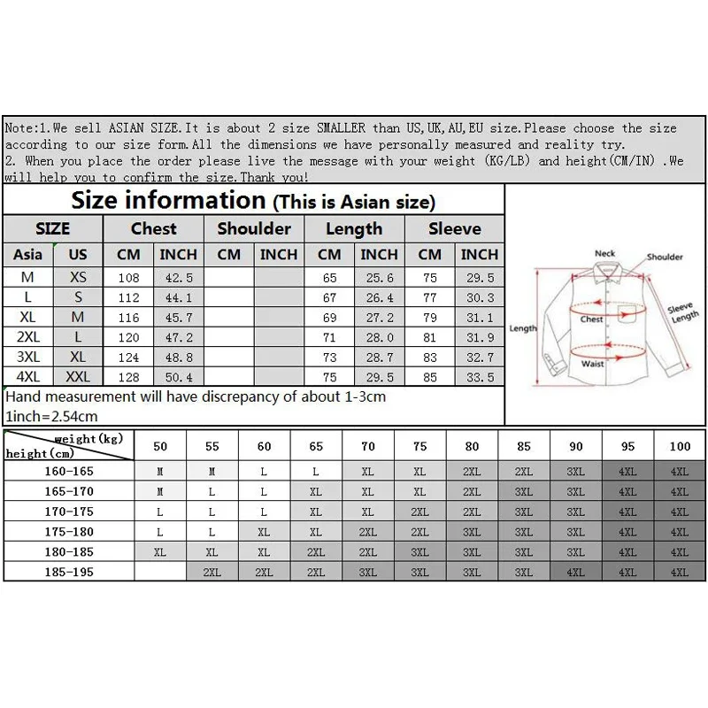 Рисунок 6 - Мужская теплая куртка с воротником-стойкой