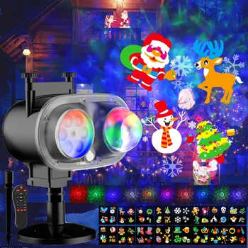 Holiday Projector Lights 1