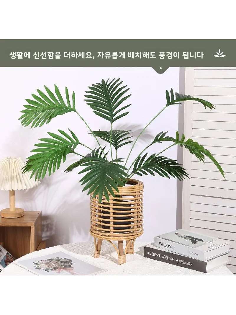 바닥에 놓는 직조 화분, 발코니 꽃바구니, 바구니형 화분 스탠드, 덩굴식물 직조 수납 정리함, 홈 데코레이션