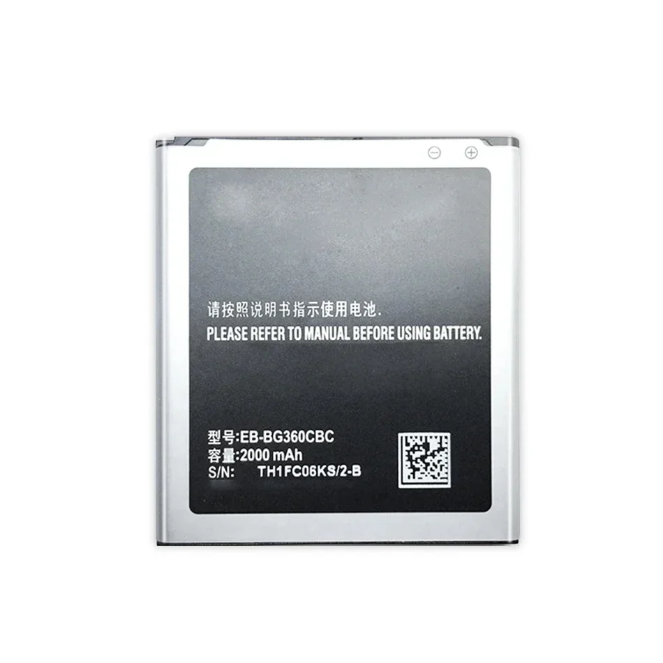 Batterie per telefoni cellulari 2000mAh EB-BG360CBC per Samsung Galaxy Core Prime G360 G361F G361H G360H/F LTE SM-G3606 G3 Batteria - Image 5