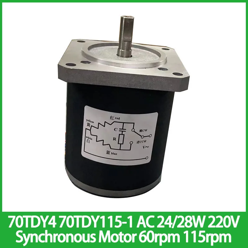 Motor Síncrono de Baixa Velocidade Ímã Permanente Torque Alto Durável 70tdy4 70tdy1151 C.a. 24w 28w 220v 60rpm 115rpm