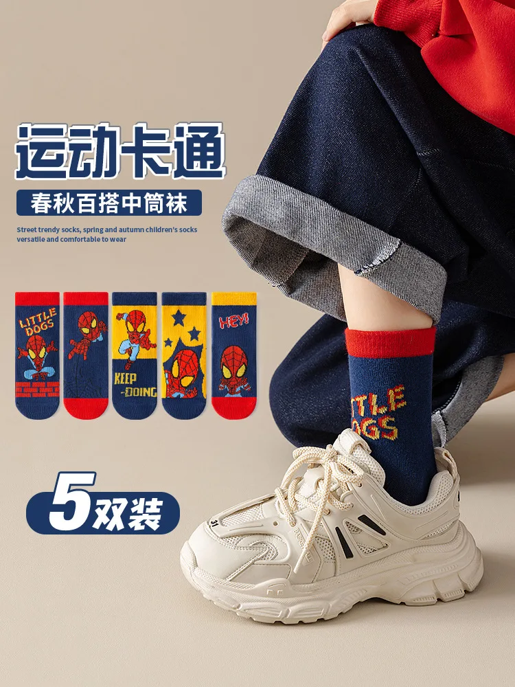 5 Pairs Marvel Kids Socks Spider-Man Kawaii New Fall Cartoon Boy Children Mid-calf Socks Cotton Sock for Boys Gifts - Image 4