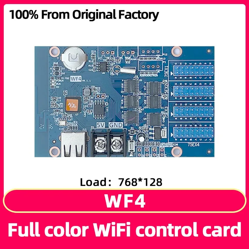 HD-WF4-Full-Color-LED-Module-HUB75-RGB-Motherboard-Graphics-Card-LED ...