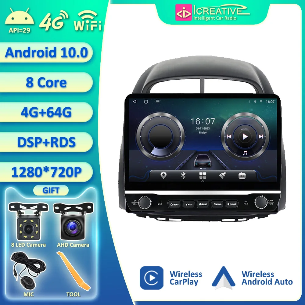 

Автомагнитола для Toyota Passo Daihatsu Boon Sirion Subaru Justy Perodua Myvi, проигрыватель с навигацией, беспроводная Автомагнитола для CarPlay HU, без DVD