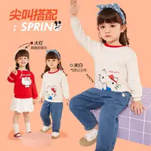 

Hello Kitty Cartoon Children's Hoodie New Girls Spring and Autumn Long-sleeved Cotton Tops Fashion Children's Sweatshirt Jacket