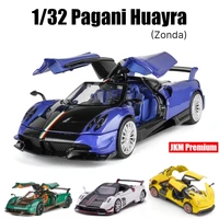 1/32 Pagani Huayra Roadster Zonda Dinastia Miniature Toy Car JKM Diecast Super Sport Model Sound & Light Collection Pull Back 1