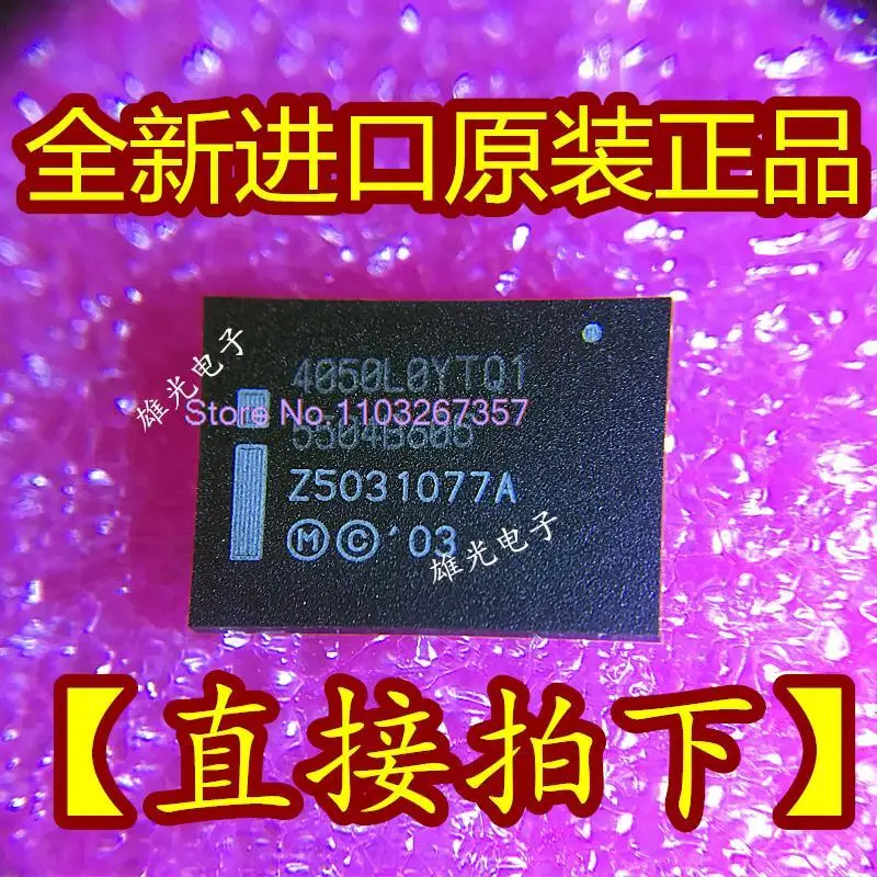 

RD38F4050L0YTQ1 4050L0YTQ1 4050LOYTQ1 BGA