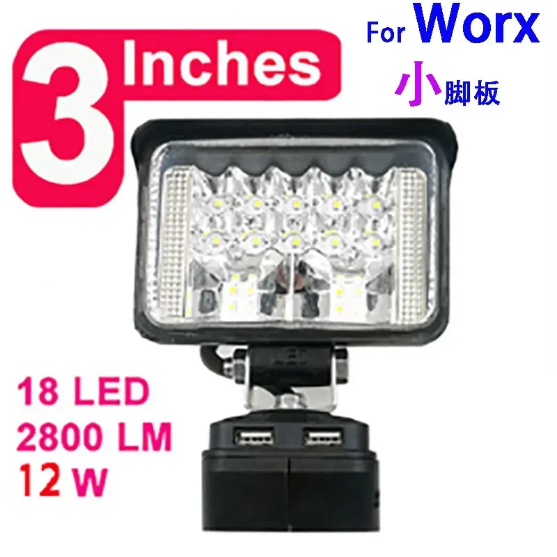 어댑터 LED 라이트 램프 손전등 토치 랜턴 Worx 오렌지 좁은 4 핀 소켓 20V 리튬 이온 배터리 용 USB 휴대 ??전화 충전기