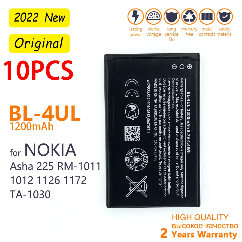 Batteria per Nokia Lumia 225 330 RM-1172 RM-1011 RM-1126 1200mAh BL 4UL BL-4UL 112