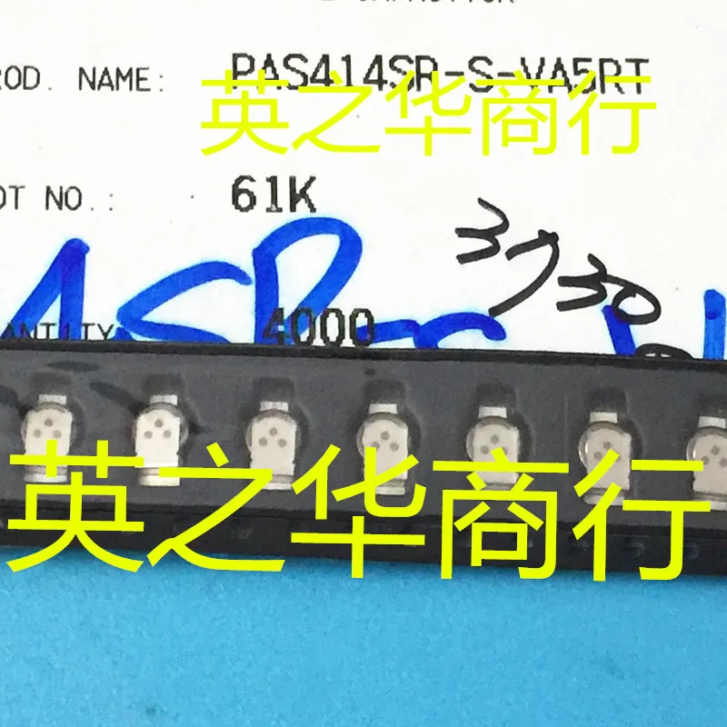 

10pcs orginal new PAS414SR-S-VA5RT backup battery connector