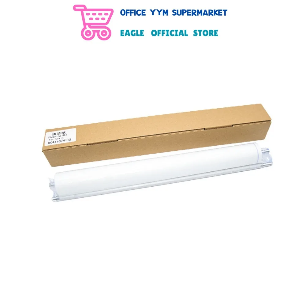 

4 шт 008r13085 008r13042 008r13000 фьюзер для очистки Интернета 4110 4112 4127 4590 D95 D110 D125 D136