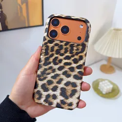 Leopard Print Luxury PU Leather Shockproof Phone Case - iPhone 15 Plus (MIB)