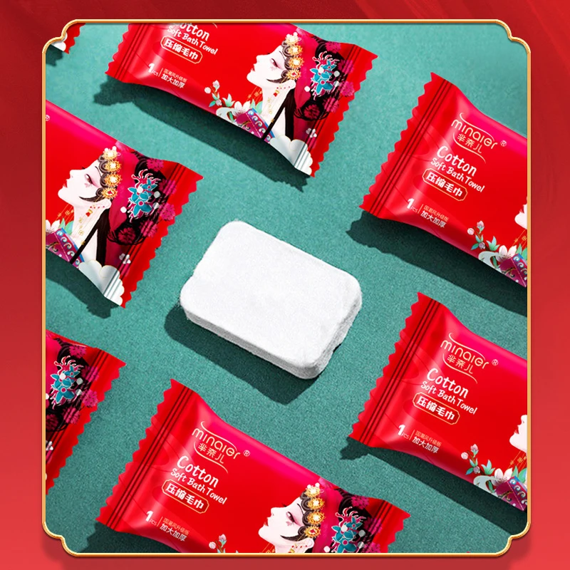 Compressed Towel Tablets Disposable Portable Cotton Bath Towel Facial Cleansing Cloth Outdoor Travel Hotel Beauty Makeup Removal