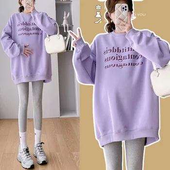 Maternity Letter Prints Loose Sweatshirt Pullover Breastfeeding Clothes Autumn Cotton Jacket Tops for Nursing Mothers Sweatshirt