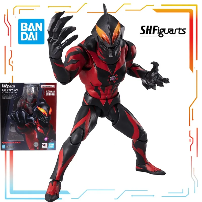Ultraman Toys S.H.FIGUARTS: Ultraman - Dada - Human Specimens 5