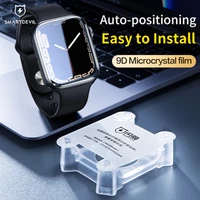 SmartDevil Film souple à colle complète pour iWatch 8 7 41mm 45mm SE 6 5 4 44mm 40mm protecteur d'écran iWatch HD facile à installer 1