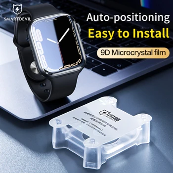 SmartDevil Full Glue Soft Film for iWatch 8 7 41mm 45mm SE 6 5 4 44mm 40mm iWatch Screen Protector HD Easy to Install 1