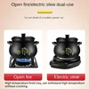 New electric slow cooker, automatic saucepan, casserole, stew pot, home plug - in cuisine intelligente, ceramic crock pot. 5