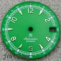 Green Silver Dial