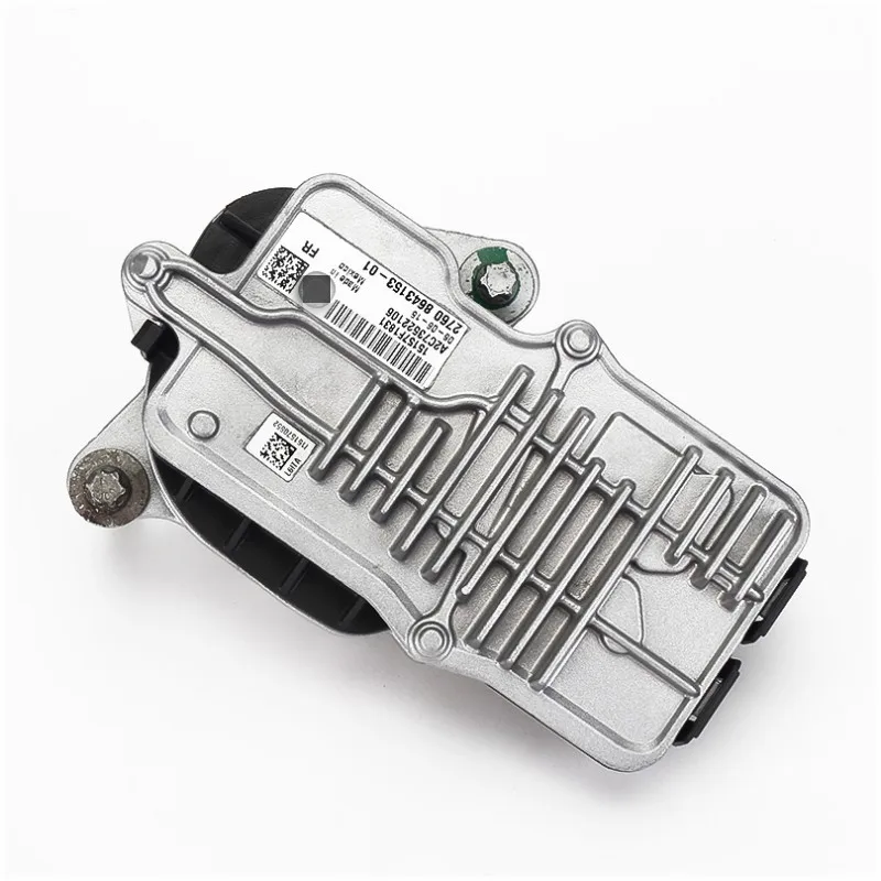 High Quality ATC450 Transfer Case Actuator 27607643762 For BMW X5 