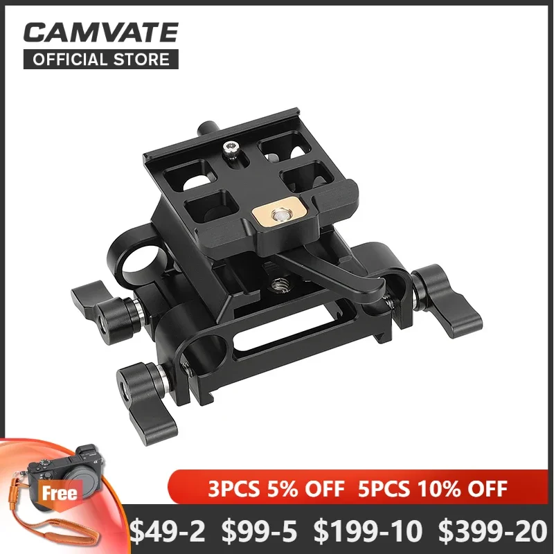 

CAMVATE 15mm Dovetail Baseplate with ARCA-Type Quick Release Clamp for DSLR Camera Cage Shoulder Mount 15mm Rail Support System