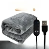 Usb Electric Blanket 5v Dormitory Rechargeable Single Foreign Trade Heated Electric Mattress Home 5 Volt Camping 1