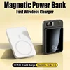 10000mAh Portable Magnetic Power Bank Fast Wireless Charger  for Iphone 12 13 14 Pro Max Macsafe External Auxiliary Battery Pack 4