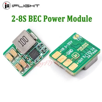 IFlight Mirco 2-8S BEC Voltage regulator module 5V/12V Output / 6V-35V Input Step-down switch mode for RC FPV Racing Drone 1