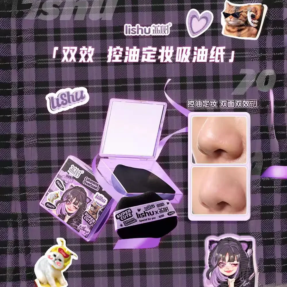 

Lishu 100 Sheets Oil Clear Blotting Paper With Powder Puff Oil Control And Makeup Setting Oil Absorbing Wipes Cosmetic Tool