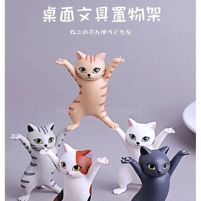 

5 Models Dancing Cat Figure Decoration Animation Cat Model Fashion Toy Enchanting Cat Capsule Toy Doll Cake Decoration