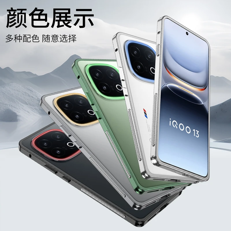 Luxury Metal Frame Phone Case with Heat Dissipation and Lens Cap Cover