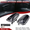 For 2001-2010 Hyundai Matrix Lavita Inner Handle Interior Handle 82610-17010 82620-17010 2