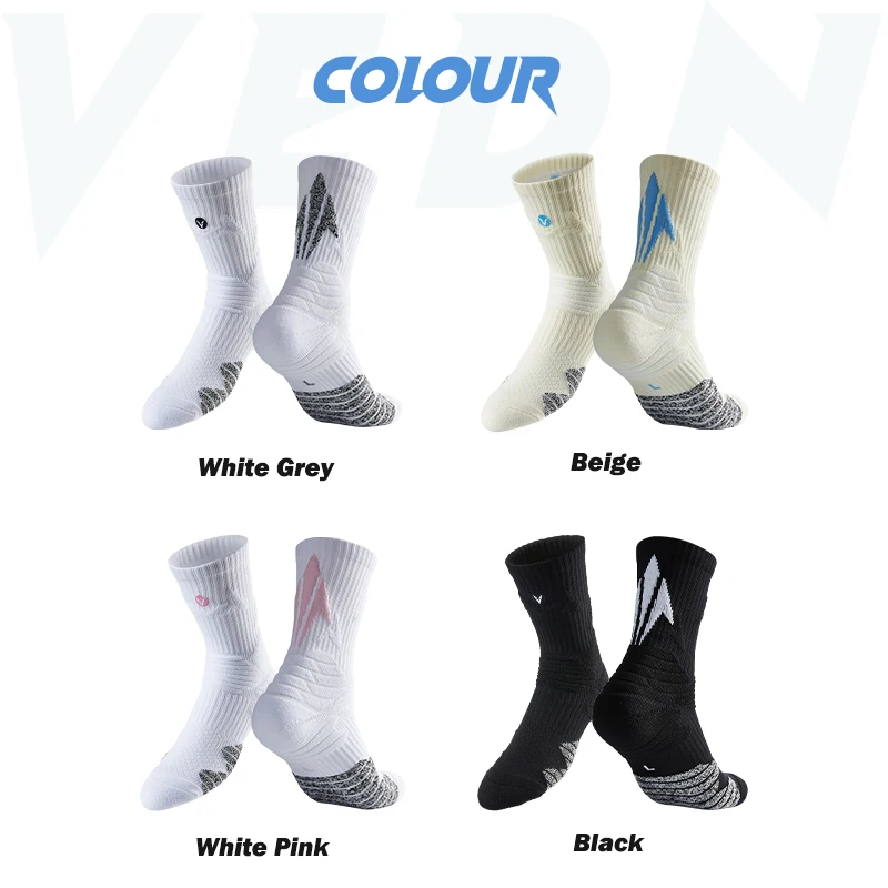 Thick Padding Basketball Socks