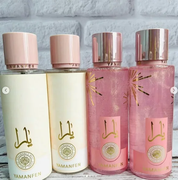 Profumo corpo scintillante rosa araba lunga durata per donna_voghion.com
