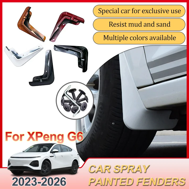 XPeng G6 액세서리 2023 2024-2026 펜더 머드 플랩 스플래시 가드 머드가..
