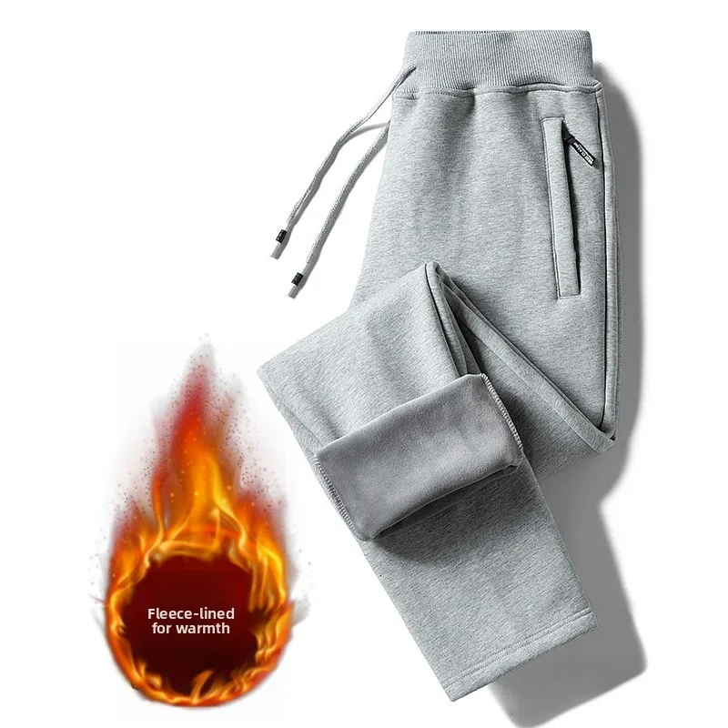 Straight-leg light grey (fleece-lined)