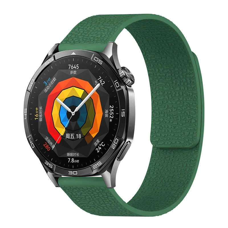 Lychee Pattern Magnetic Loop Silicone Strap - Elegant 18mm/20mm/22mm Band