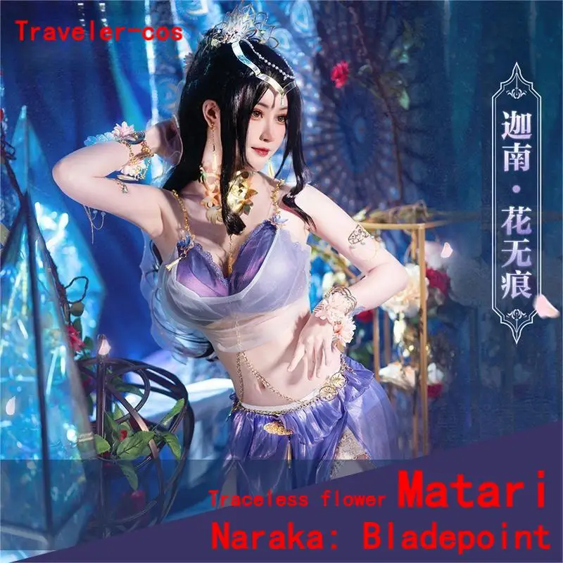

Anime Game Naraka: Bladepoint Matari Traceless flower Suit Cosplay Costume Uniform Halloween Carnival Party Role Play Outfit