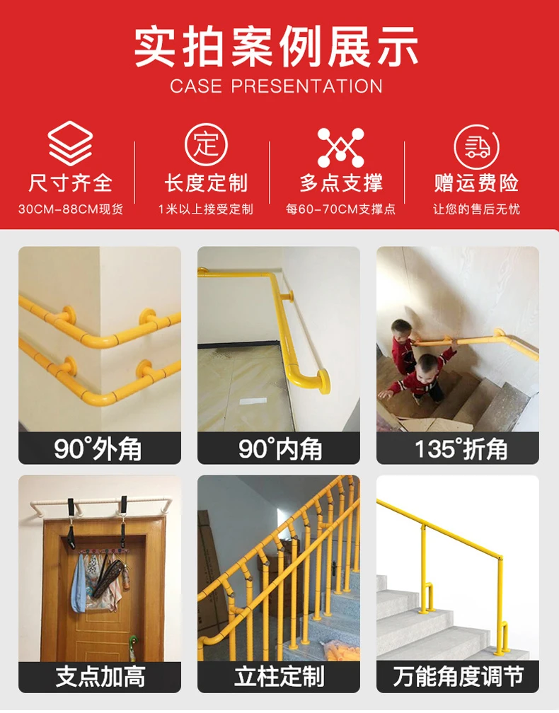 Description Picture 6 of itemHigh Quality Stainless Steel Bathroom Tub Toilet Handrail Anti-slip Grab Bar Shower Safety Support Handle Towel Rack